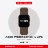 Apple Watch Series 12 GPS - New