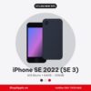 iPhone SE 2022 (SE 3) Cũ Like New 99%