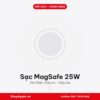 Sạc MagSafe 25W - Chính Hãng Apple