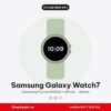 Samsung Galaxy Watch7 Cũ Like New 99%