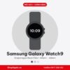Samsung Galaxy Watch9 - New