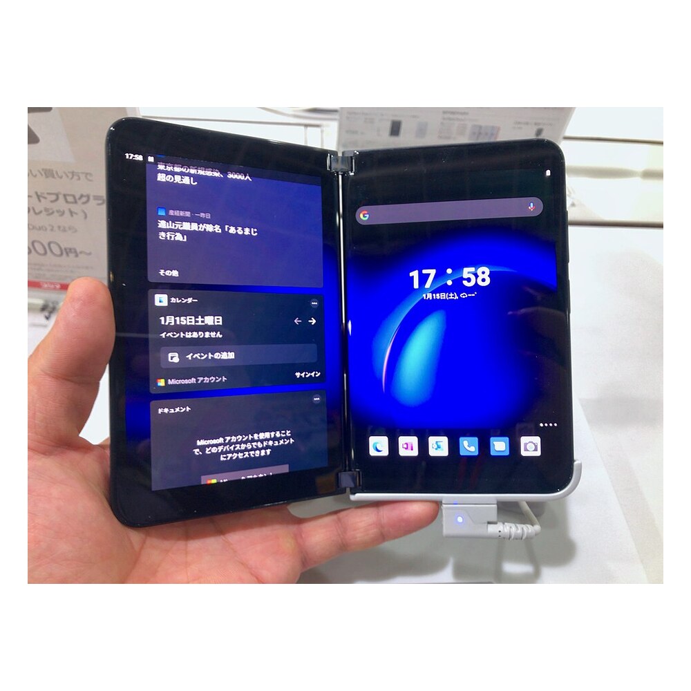 Surface Duo 2 ảnh thực tế